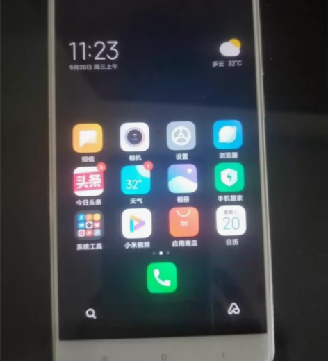 备用机国货之光小米5S Plus手机全网通...