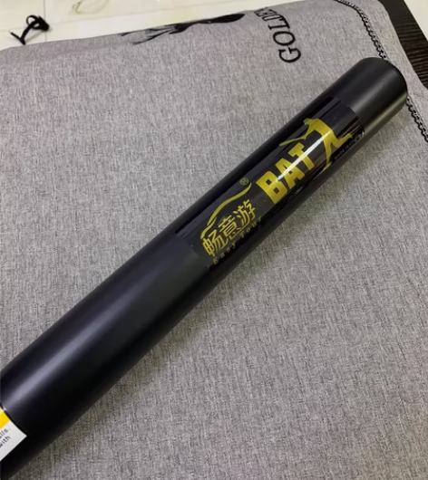 棒球杆，几乎全新的，买回来是拍视频的道具，...