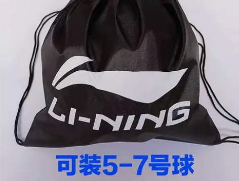 篮球袋收纳袋多功能球包训练运动双肩便携球包...