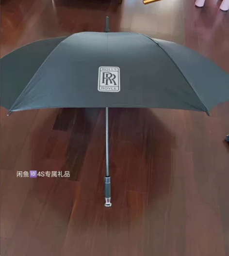 劳斯莱斯车载同款全自动超大雨伞剩下100多...