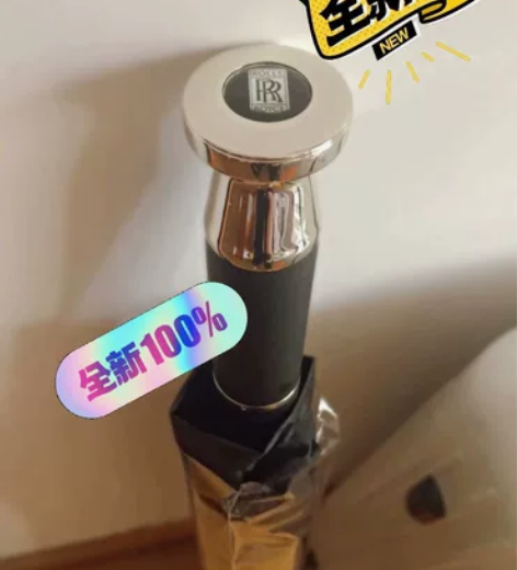 特价，特价清仓！劳斯莱斯高端雨伞自动伞 劳...