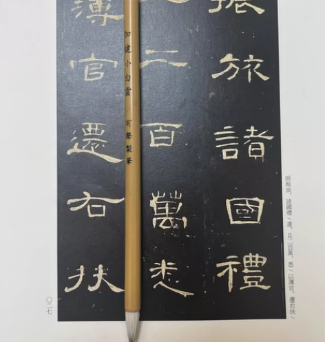 周有声笔庄精品加健小白云 感兴趣的话点“我...