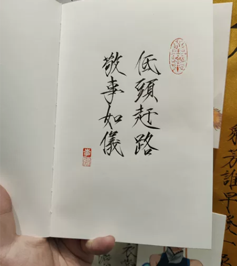 手写毛笔字，楷书隶书书法练习稿毛边纸 平日...