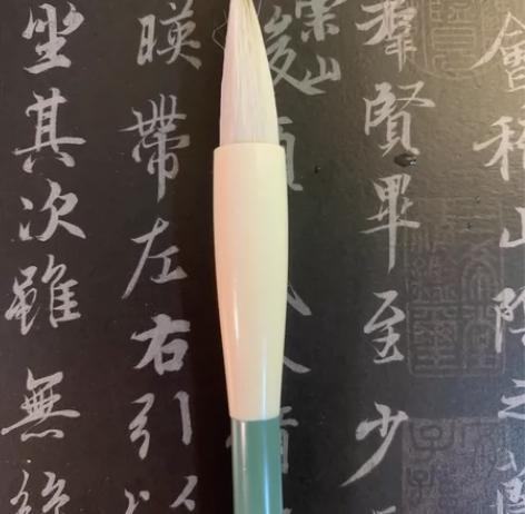 善琏湖笔 春风中号加健京楂 楂笔单支羊兼毫...