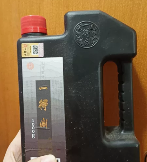 一得阁墨汁1000g 全新未拆封不包邮?全...