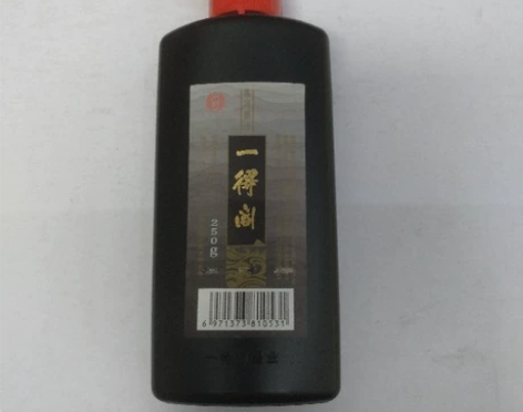 一得阁练习墨汁250g瓶 余量大概230m...