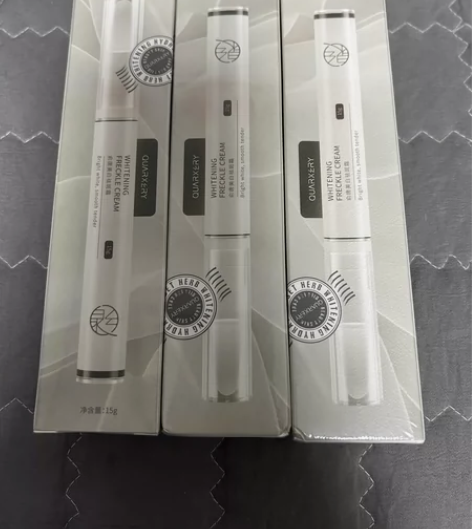 泉兮的俞唐美白祛斑霜，三支，保质期到202...