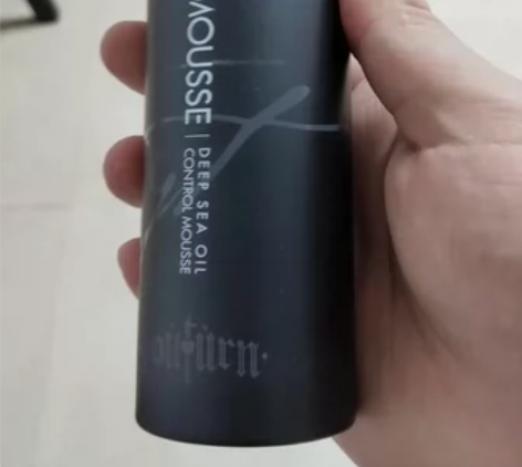 （全新）俞唐男士洁面慕斯 【数量有限，速度...