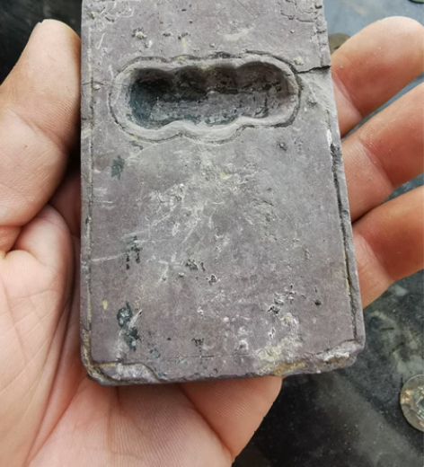 清代海棠池砚台，90包邮 感兴趣的话点“我...