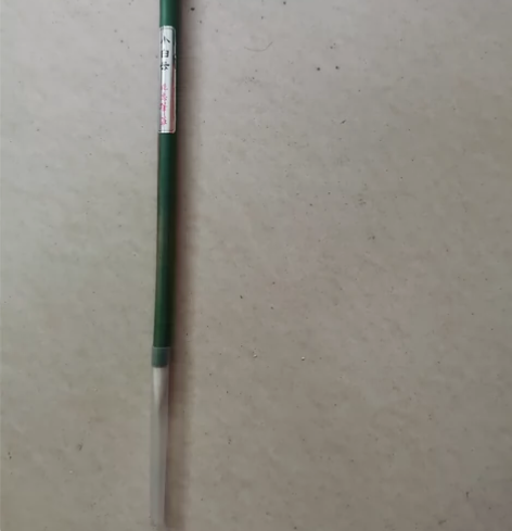 兆志笔庄小白云。注册商标心正牌，山东莱州兆...