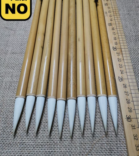 （超品玉蘭蕊）羊毫加健1支价10支包邮 ，...