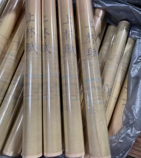 半熟微晕上林赋长卷字帖全篇五米送男朋友女小...