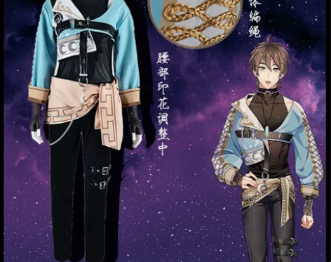 秘密结社新世界狂欢cos服双月流光