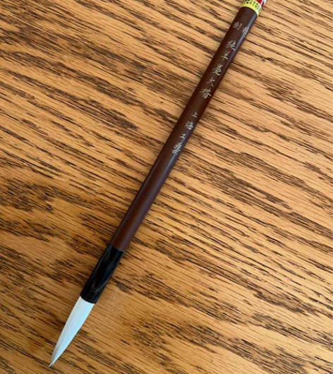 上海工艺火炬牌纯羊毫大楷老毛笔湖笔 感兴趣...