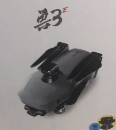 兽3E无人机智能避障SG906MAX2专业...