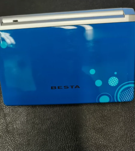 此物本人在昆仑山修行时祖师爷所赠 祖师爷托...