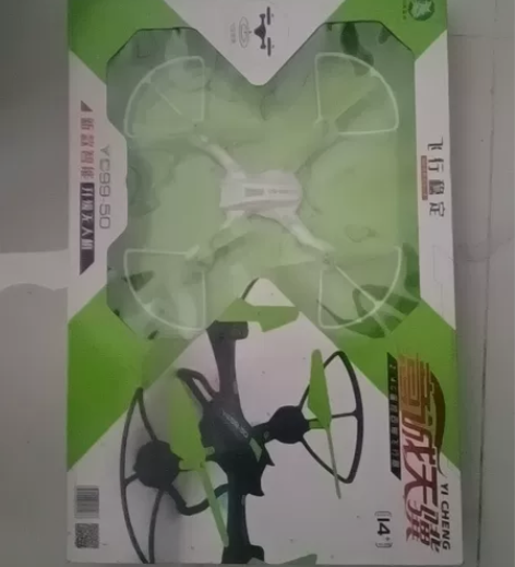 无人飞机全新未拆封 感兴趣的话点“我想要”...