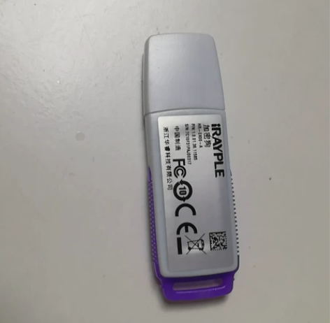 全新大华加密狗 感兴趣的话点“我想要”和我...