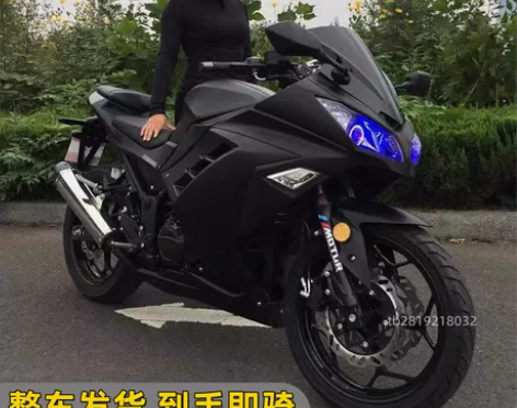 川崎小忍者250仿赛机车二手地平线400