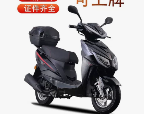 全新燃油踏板车摩托车125cc踏板摩托车