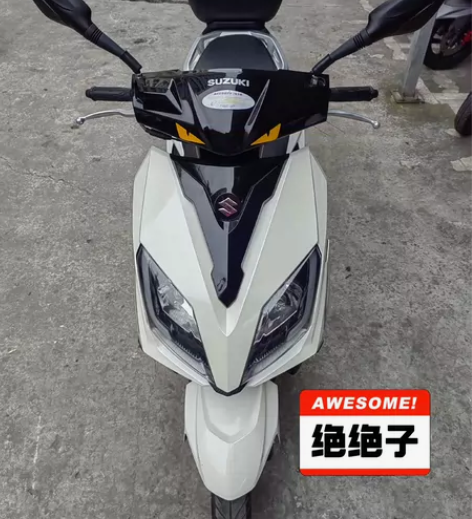 轻骑铃木UY125超级芯动力原装整车外卖国...