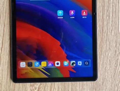 自用 联想 小新 Pad Plus 11寸...