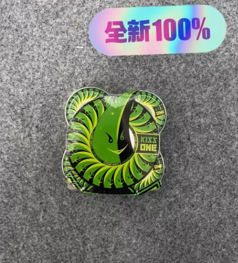 kissone滑轮[火] 专业滑轮，各种场...