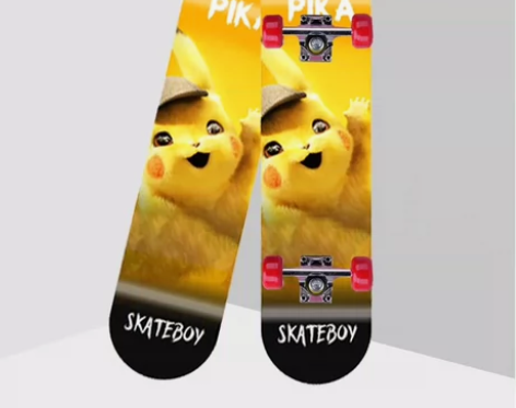 【着急出售】原价300多买的刷街全能专业动...