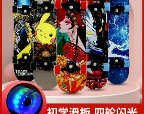 滑板车儿童6到12岁可转弯男女生初学者双翘...