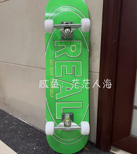 亏本低价包邮出 全新DBH定制 专业双翘滑...
