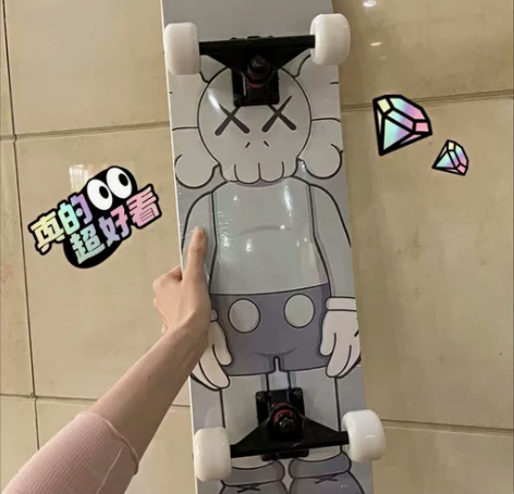 急出闲置全新DBh.专业滑板双翘板 ，一博...