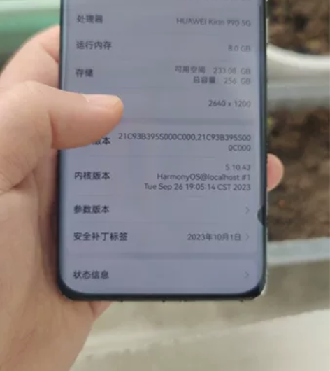华为p40Pro+国行陶瓷白，8+256版...