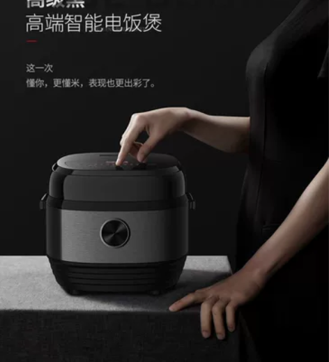 捡漏。朋友的店倒闭不开了。还有几台美菱智能...