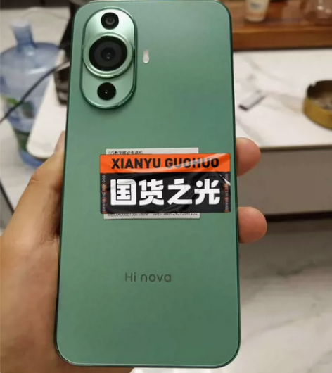 用了一天，昨天刚在线下华为实体店购买的Hi...