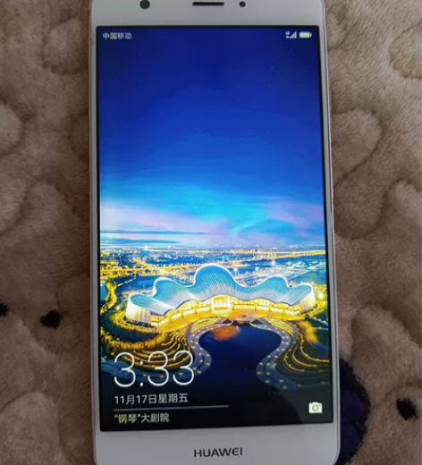 华为nova九成新,喜欢的私聊 感兴趣的话...