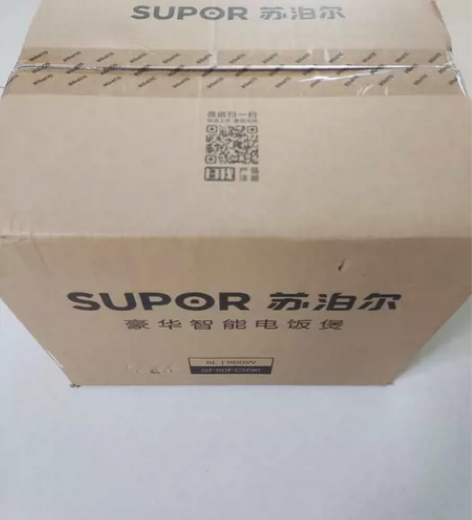 苏泊尔豪华智能电饭煲，5升陶晶不粘内胆，1...