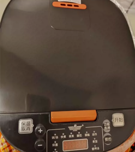 新飞电饭煲家用智能多功能自动电饭锅5L容量...