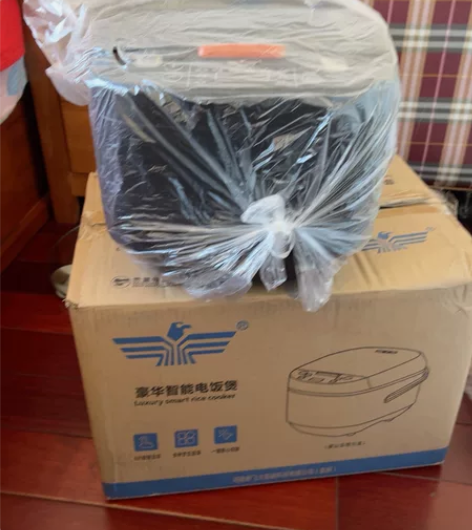 全新新飞多功能家用电饭煲5L出售，包装还在...