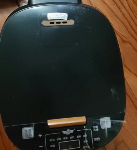 全新未使用电饭锅，有需要电饭锅的朋友们可以...