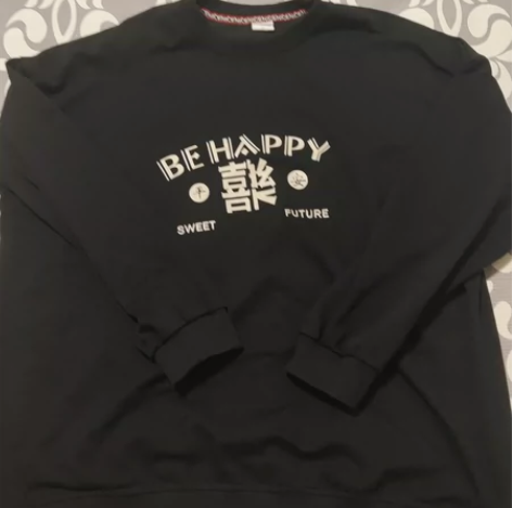 黑色男士长袖，比较薄，195/108A 感...
