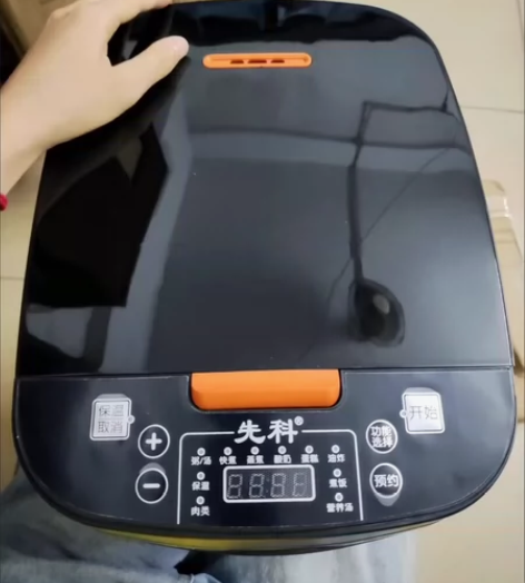 先科老牌子电饭煲5L大容量家用多人智能蒸煮...