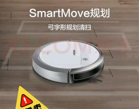 【京东JOY联名款】科沃斯（Ecovacs...