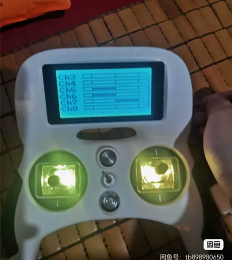 出个遥控，富斯代工穿越机遥控，新手八通航模...