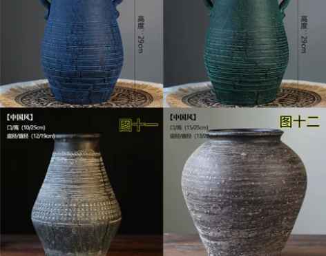 【捡漏】中式复古粗陶陶瓷花瓶插干花客厅装饰...