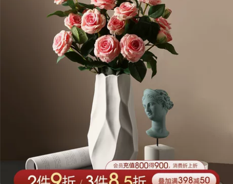 贝汉美北欧创意陶瓷花瓶客厅插花轻奢电视柜大...