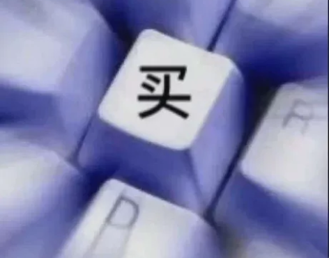考研动物医学问答专区(限1个不会的专业大题...