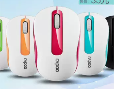 雷柏M218无线鼠标便捷男生女生可爱办公商...