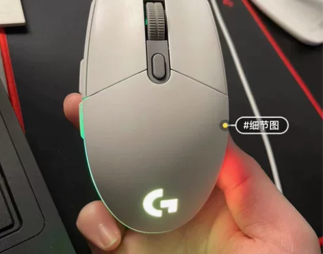 【开学季活动】G102全新未拆封罗技G10...