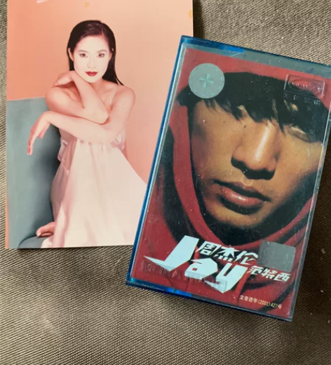 婉君扮演者俞小凡绝版老照片，摄影师杂志专用...