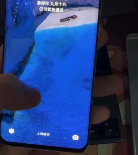 自己用的小米10pro 晓龙865处理器，...
